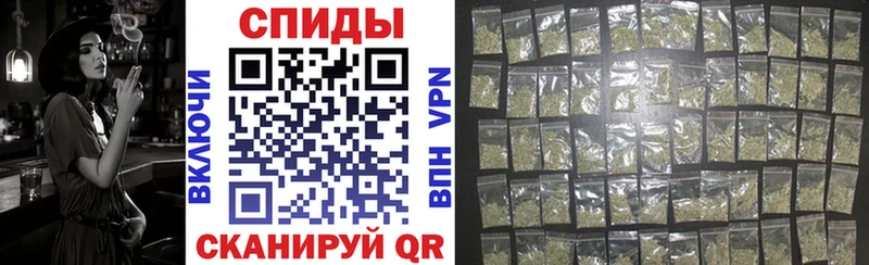 БУТИРАТ буратино  Видное 