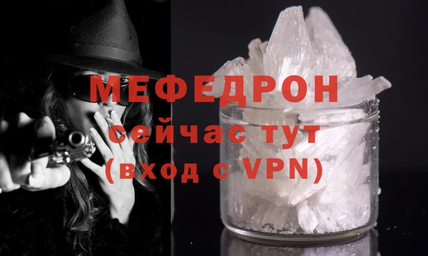 a pvp Беломорск