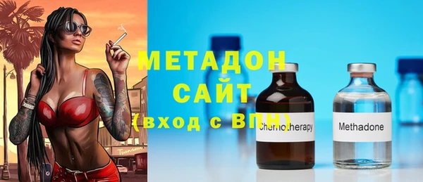 мдма Белоозёрский