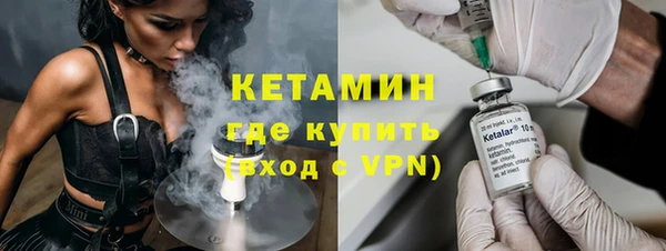 a pvp Беломорск