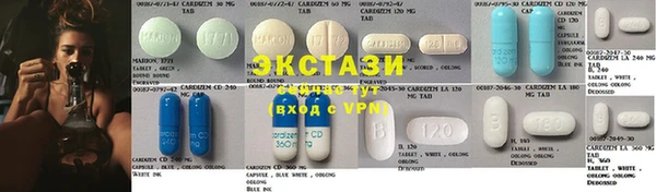 меф VHQ Белокуриха