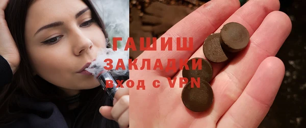 a pvp Беломорск