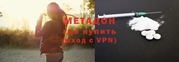 a pvp Беломорск