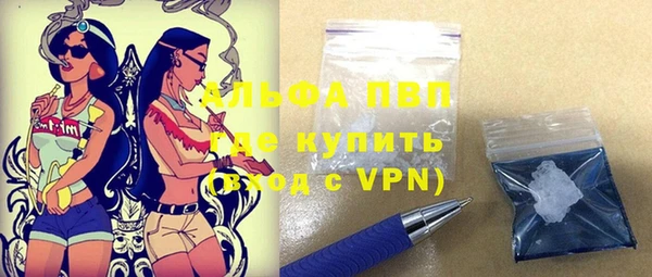 a pvp Беломорск