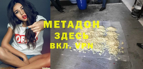 a pvp Беломорск