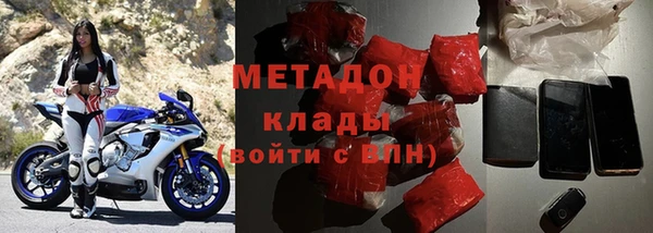 a pvp Беломорск