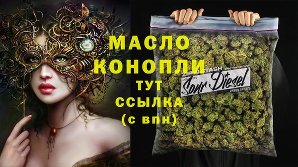 a pvp Беломорск