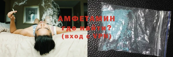 a pvp Беломорск