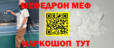 метадон Апшеронск