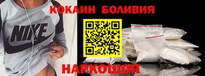 меф Апрелевка