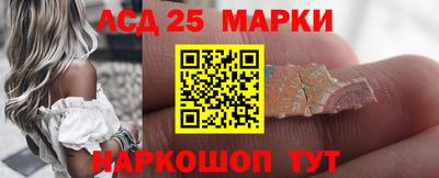 меф Апрелевка