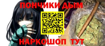 ALPHA PVP Аргун