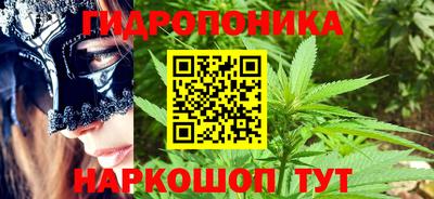 метадон Апшеронск