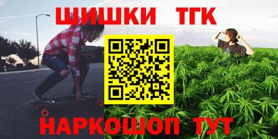 меф Апрелевка