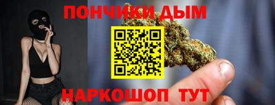 меф Апрелевка