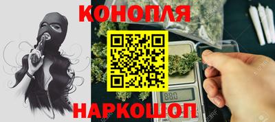 метадон Апшеронск