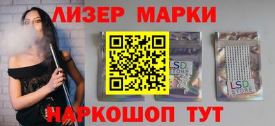 ALPHA PVP Аргун