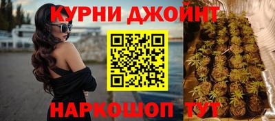 метадон Апшеронск