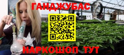 меф Апрелевка