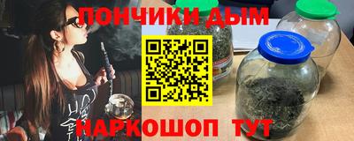 меф Апрелевка
