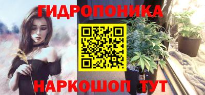 метадон Апшеронск