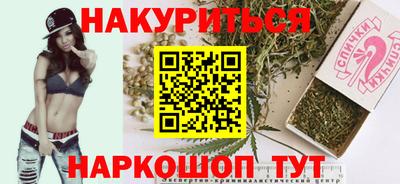 метадон Апшеронск