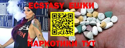 ALPHA PVP Аргун