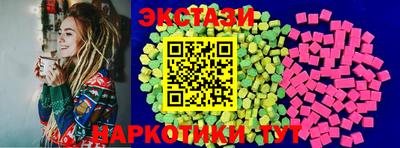 ALPHA PVP Аргун