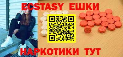 меф Апрелевка
