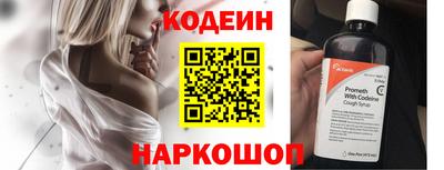 меф Апрелевка