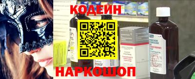 меф Апрелевка
