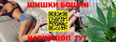 ALPHA PVP Аргун