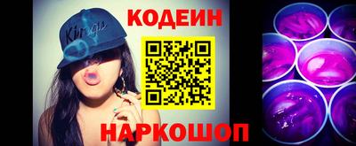 ALPHA PVP Аргун