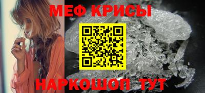 ALPHA PVP Аргун