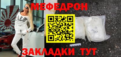 ALPHA PVP Аргун