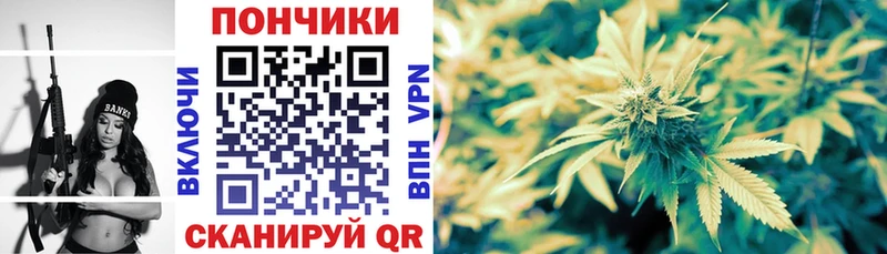 кракен ссылки  Видное  Шишки марихуана VHQ 